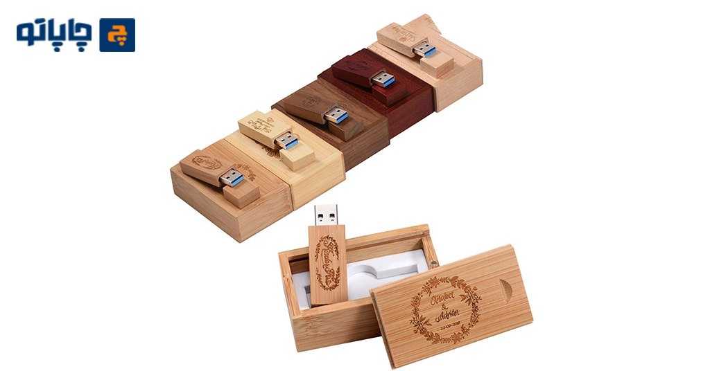 فلش مموری برای هدیه تبلیغاتی اداری